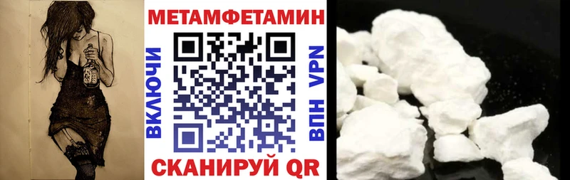 mega сайт  купить  сайты  Карталы  Амфетамин 98% 