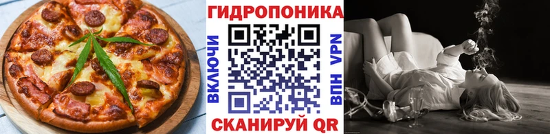 KRAKEN ТОР  Карталы  Еда ТГК конопля  продажа наркотиков 
