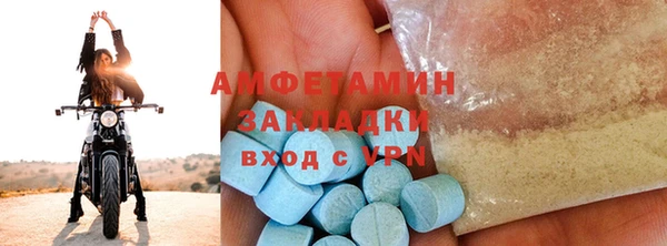 гидропоника Бородино