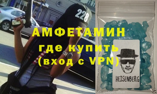каннабис Бугульма