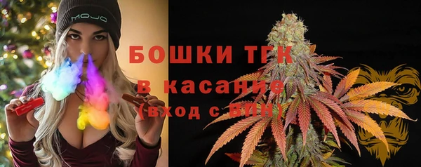 спайс Тында