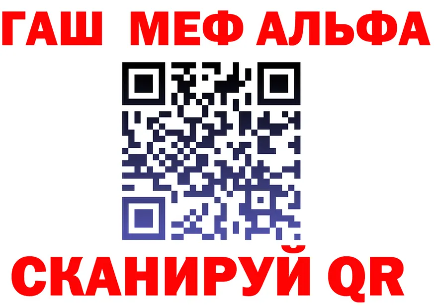 A PVP мука зеркало это блэк спрут Карталы