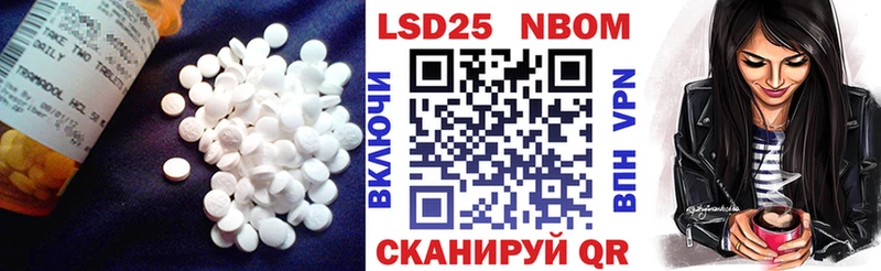 ЛСД экстази кислота  блэк спрут зеркало  Карталы  сколько стоит 