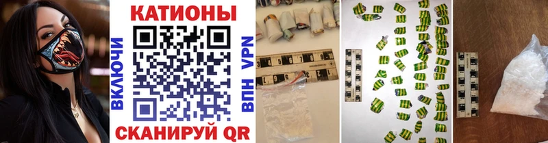 Мефедрон mephedrone Карталы