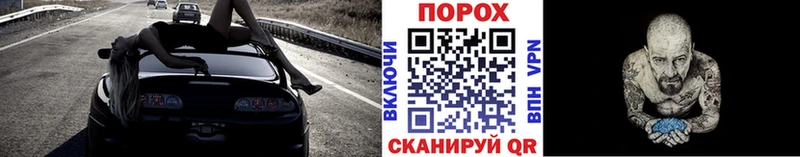 OMG ТОР Карталы МЕТАМФЕТАМИН винт