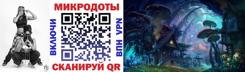 Галлюциногенные грибы MAGIC MUSHROOMS  наркотики  Карталы 