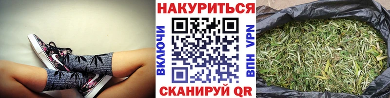 Каннабис сатива  shop как зайти  Карталы  MEGA рабочий сайт 
